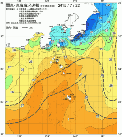 関東・東海海況速報/伊豆諸島海域(2015/07/22)