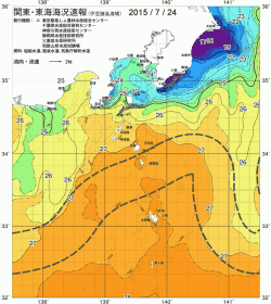 関東・東海海況速報/伊豆諸島海域(2015/07/24)