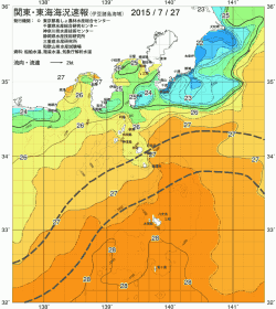 関東・東海海況速報/伊豆諸島海域(2015/07/27)