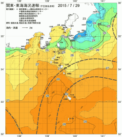 関東・東海海況速報/伊豆諸島海域(2015/07/29)