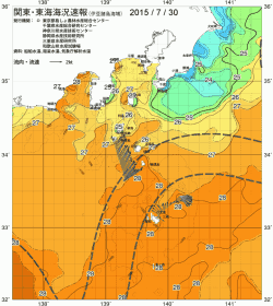 関東・東海海況速報/伊豆諸島海域(2015/07/30)