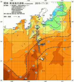 関東・東海海況速報/伊豆諸島海域(2015/07/31)