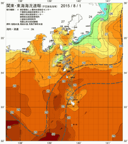 関東・東海海況速報/伊豆諸島海域(2015/08/01)