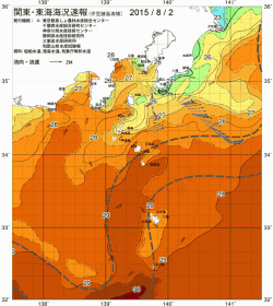 関東・東海海況速報/伊豆諸島海域(2015/08/02)