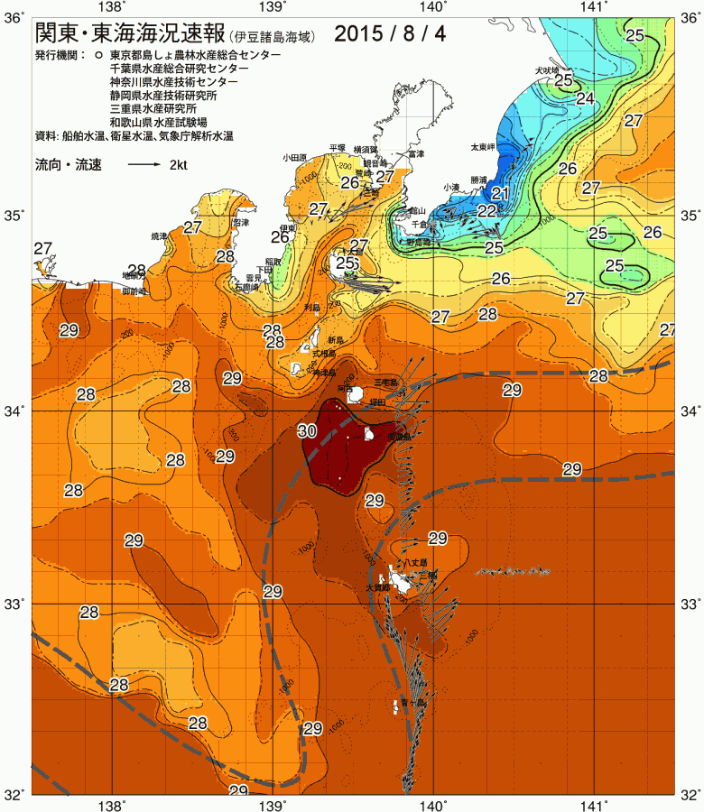 海況図, 関東・東海海況速報/伊豆諸島海域 検索結果, (黒潮, 水温分布, 冷水域, 暖水波及 等を図示)