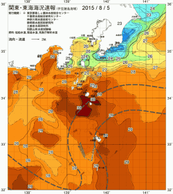 関東・東海海況速報/伊豆諸島海域(2015/08/05)