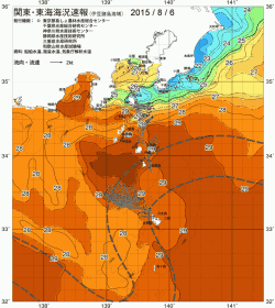 関東・東海海況速報/伊豆諸島海域(2015/08/06)