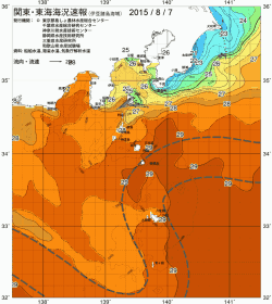 関東・東海海況速報/伊豆諸島海域(2015/08/07)