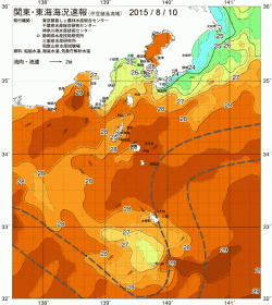 関東・東海海況速報/伊豆諸島海域(2015/08/10)