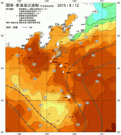 関東・東海海況速報/伊豆諸島海域(2015/08/12)