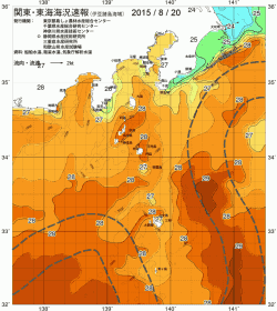 関東・東海海況速報/伊豆諸島海域(2015/08/20)