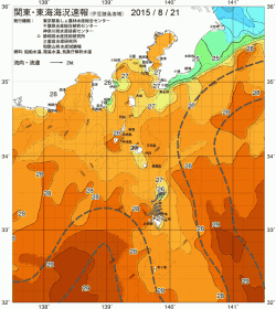 関東・東海海況速報/伊豆諸島海域(2015/08/21)