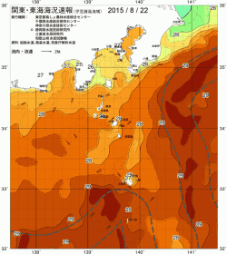 関東・東海海況速報/伊豆諸島海域(2015/08/22)