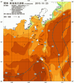 関東・東海海況速報/伊豆諸島海域(2015/08/23)