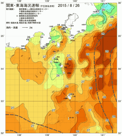 関東・東海海況速報/伊豆諸島海域(2015/08/26)