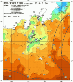 関東・東海海況速報/伊豆諸島海域(2015/08/28)