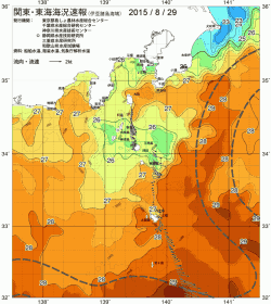 関東・東海海況速報/伊豆諸島海域(2015/08/29)