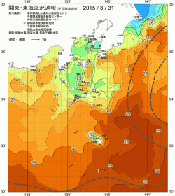 関東・東海海況速報/伊豆諸島海域(2015/08/31)