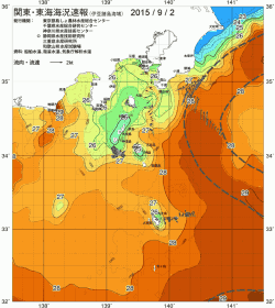 関東・東海海況速報/伊豆諸島海域(2015/09/02)