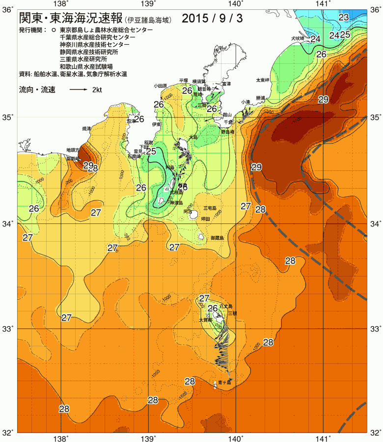 海況図, 関東・東海海況速報/伊豆諸島海域 検索結果, (黒潮, 水温分布, 冷水域, 暖水波及 等を図示)