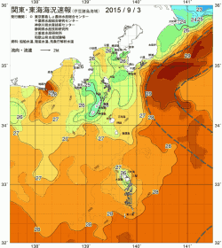 関東・東海海況速報/伊豆諸島海域(2015/09/03)