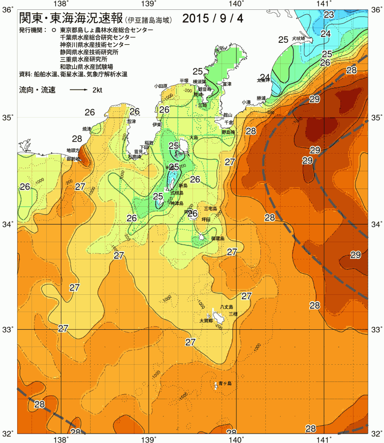 海況図, 関東・東海海況速報/伊豆諸島海域 検索結果, (黒潮, 水温分布, 冷水域, 暖水波及 等を図示)