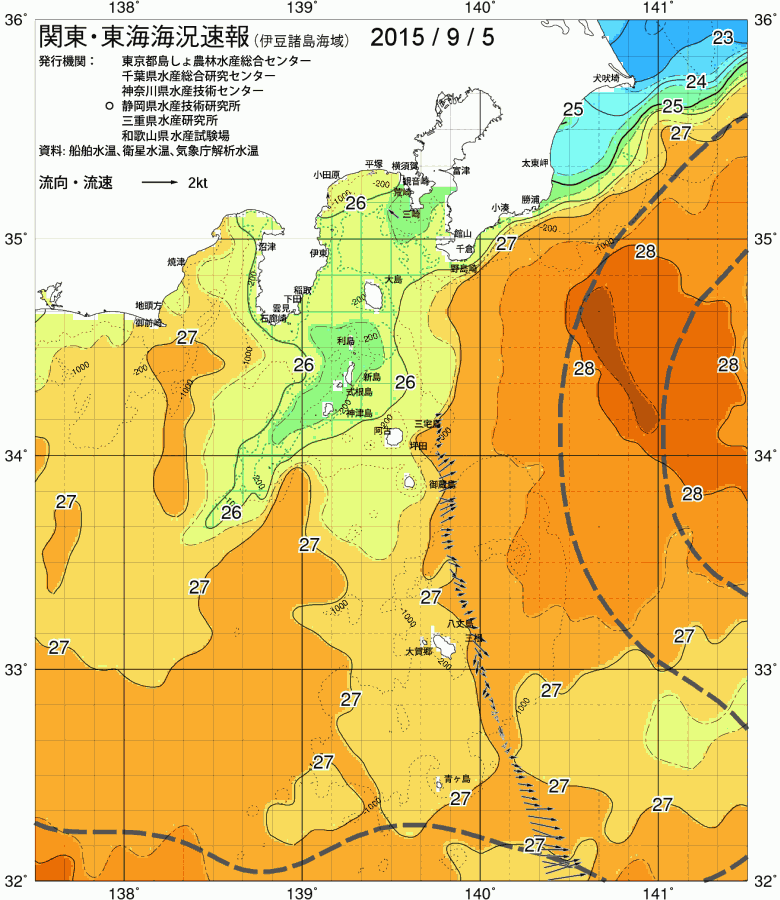 海況図, 関東・東海海況速報/伊豆諸島海域 検索結果, (黒潮, 水温分布, 冷水域, 暖水波及 等を図示)