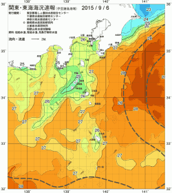 関東・東海海況速報/伊豆諸島海域(2015/09/06)