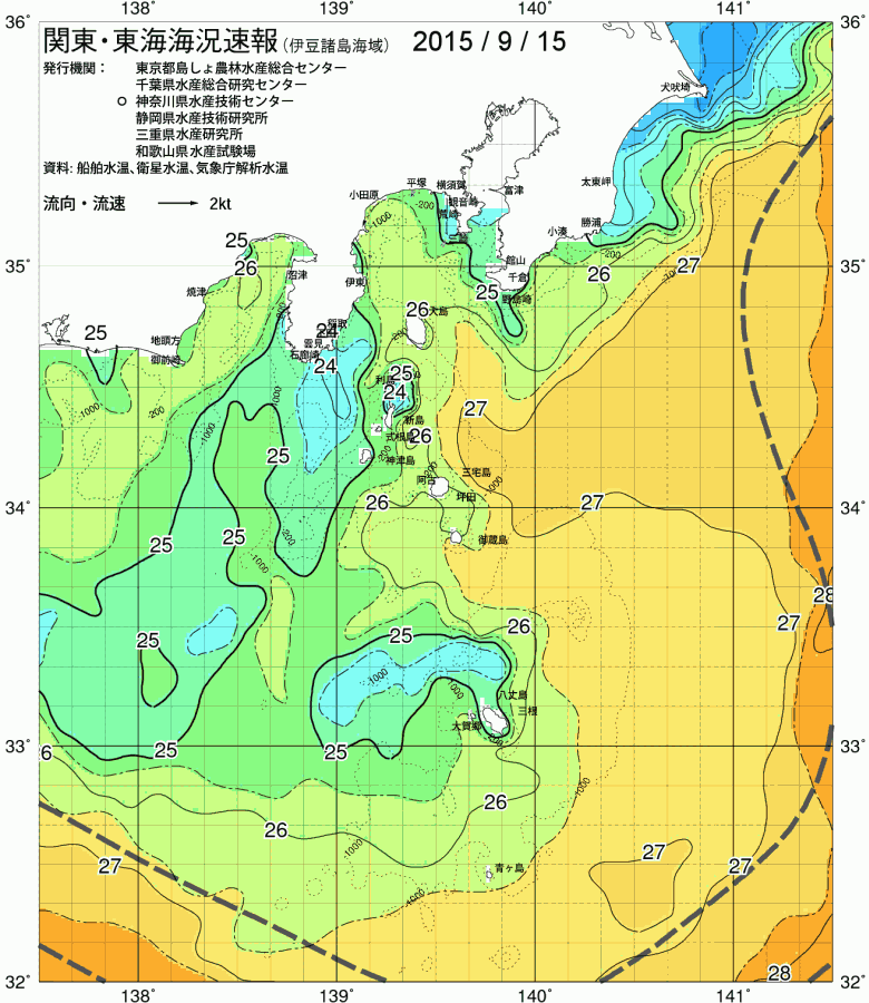 海況図, 関東・東海海況速報/伊豆諸島海域 検索結果, (黒潮, 水温分布, 冷水域, 暖水波及 等を図示)