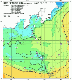 関東・東海海況速報/伊豆諸島海域(2015/09/22)