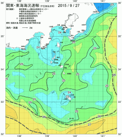 関東・東海海況速報/伊豆諸島海域(2015/09/27)