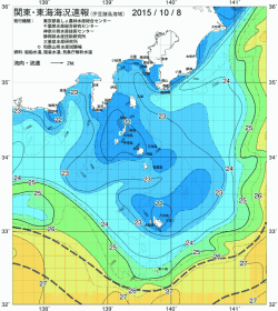 関東・東海海況速報/伊豆諸島海域(2015/10/08)