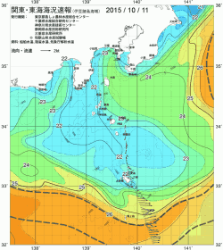関東・東海海況速報/伊豆諸島海域(2015/10/11)