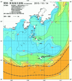 関東・東海海況速報/伊豆諸島海域(2015/10/14)