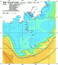 関東・東海海況速報/伊豆諸島海域(2015/10/19)