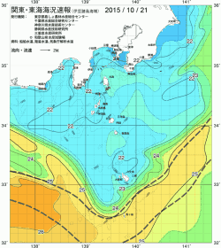 関東・東海海況速報/伊豆諸島海域(2015/10/21)