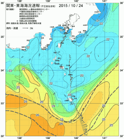 関東・東海海況速報/伊豆諸島海域(2015/10/24)