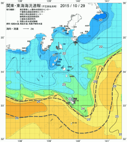 関東・東海海況速報/伊豆諸島海域(2015/10/29)