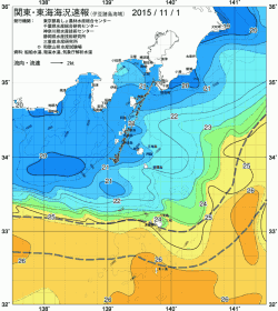 関東・東海海況速報/伊豆諸島海域(2015/11/01)