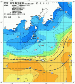 関東・東海海況速報/伊豆諸島海域(2015/11/02)