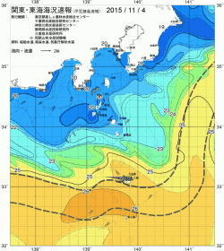 関東・東海海況速報/伊豆諸島海域(2015/11/04)