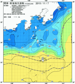関東・東海海況速報/伊豆諸島海域(2015/11/07)