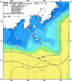 関東・東海海況速報/伊豆諸島海域(2015/11/08)