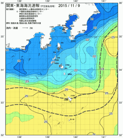 関東・東海海況速報/伊豆諸島海域(2015/11/09)