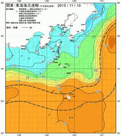 関東・東海海況速報/伊豆諸島海域(2015/11/10)