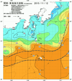 関東・東海海況速報/伊豆諸島海域(2015/11/12)