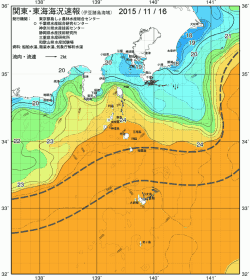 関東・東海海況速報/伊豆諸島海域(2015/11/16)