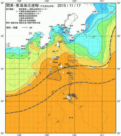 関東・東海海況速報/伊豆諸島海域(2015/11/17)