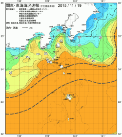関東・東海海況速報/伊豆諸島海域(2015/11/19)