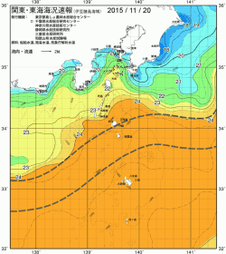 関東・東海海況速報/伊豆諸島海域(2015/11/20)